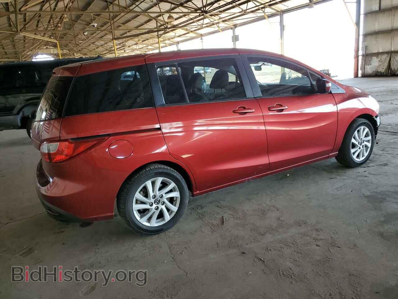 2015 MAZDA 5 - VIN: JM1CW2BL6F0184853 - Фото 3