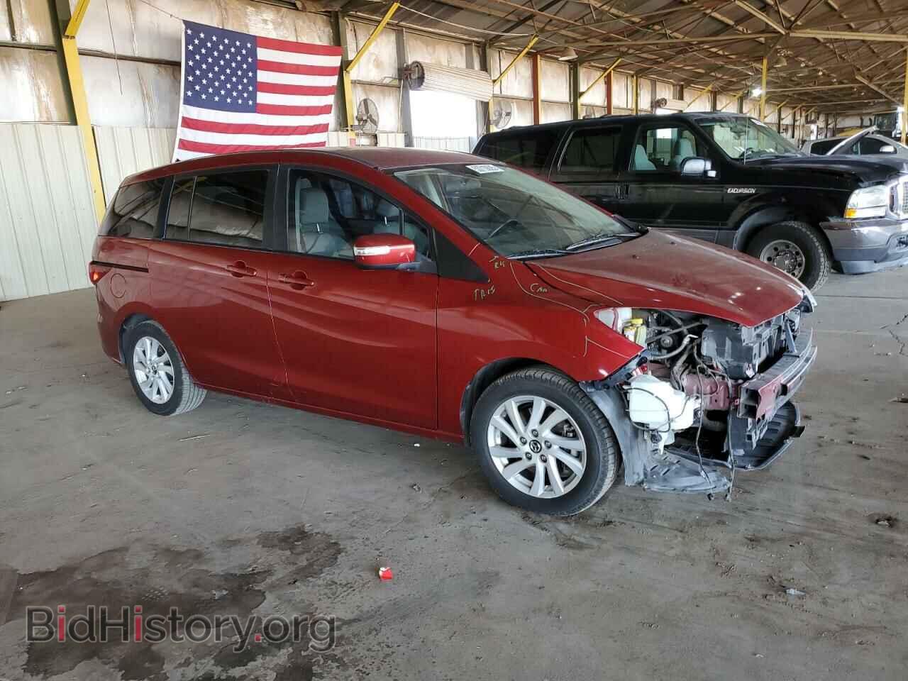 2015 MAZDA 5 - VIN: JM1CW2BL6F0184853 - Фото 4