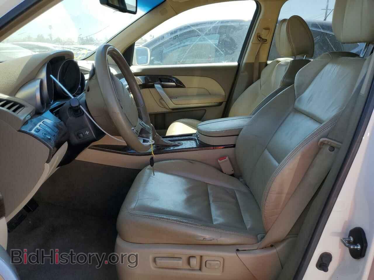 2012 ACURA MDX - VIN: 2HNYD2H25CH516986 - Фото 7
