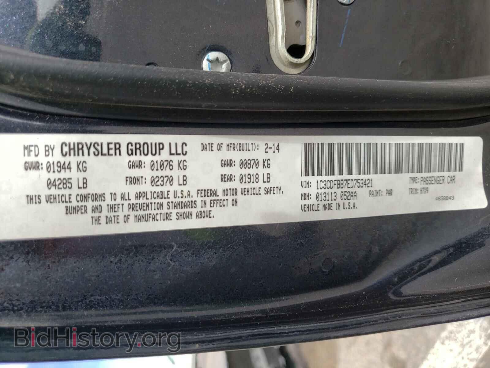 2014 DODGE DART - VIN: 1C3CDFBB7ED753421 - Photo 10