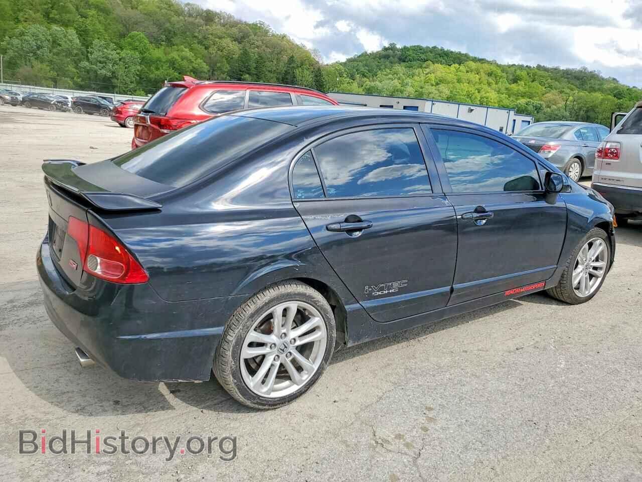 2008 HONDA CIVIC - VIN: 2HGFA55598H712895 - Фото 3