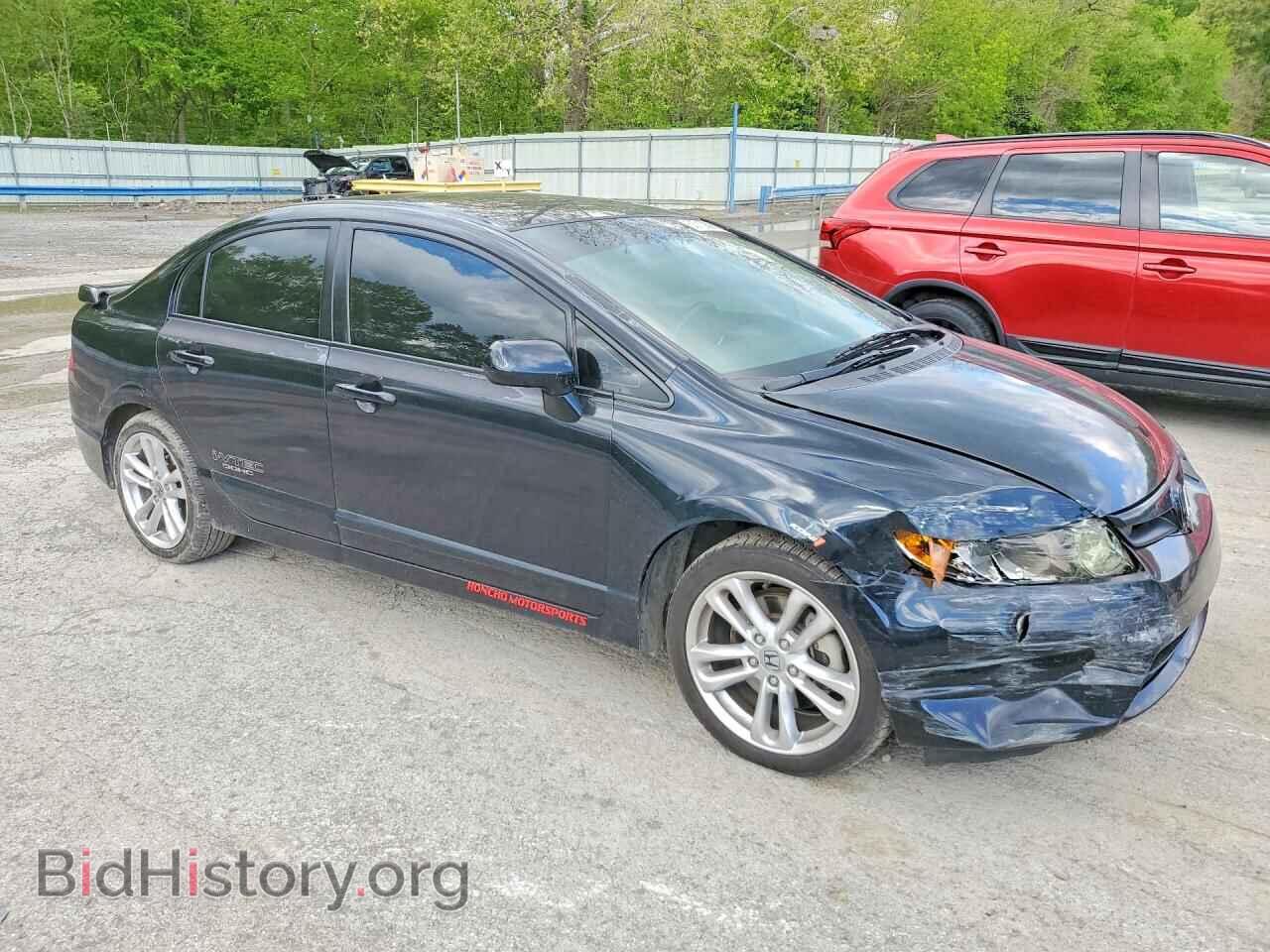 2008 HONDA CIVIC - VIN: 2HGFA55598H712895 - Фото 4