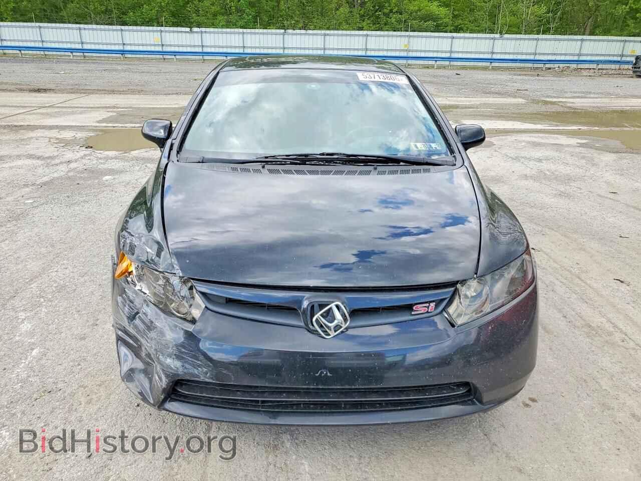 2008 HONDA CIVIC - VIN: 2HGFA55598H712895 - Фото 5