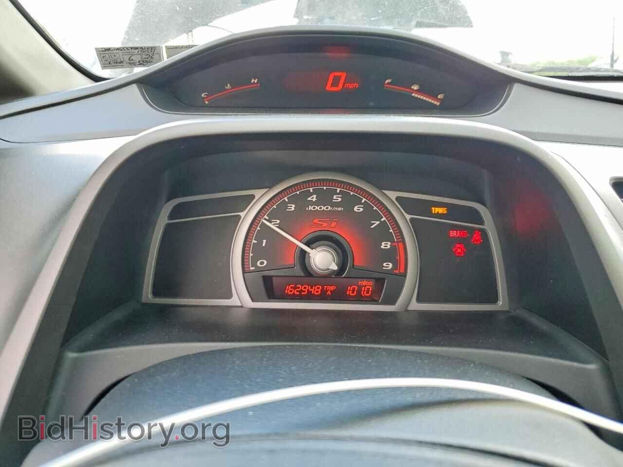 2008 HONDA CIVIC - VIN: 2HGFA55598H712895 - Фото 9