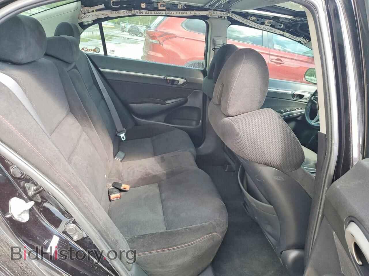 2008 HONDA CIVIC - VIN: 2HGFA55598H712895 - Фото 10