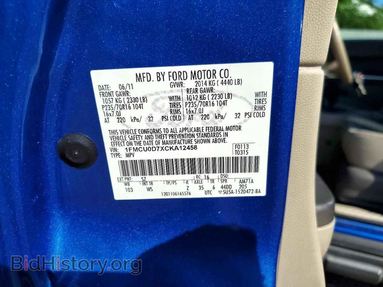 2012 FORD ESCAPE - VIN: 1FMCU0D7XCKA12458 - Фото 13
