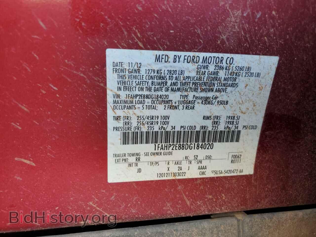 2013 FORD TAURUS - VIN: 1FAHP2E88DG184020 - Фото 12