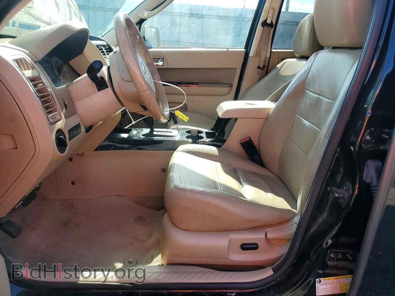 2012 FORD ESCAPE - VIN: 1FMCU0E73CKB83194 - Photo 7