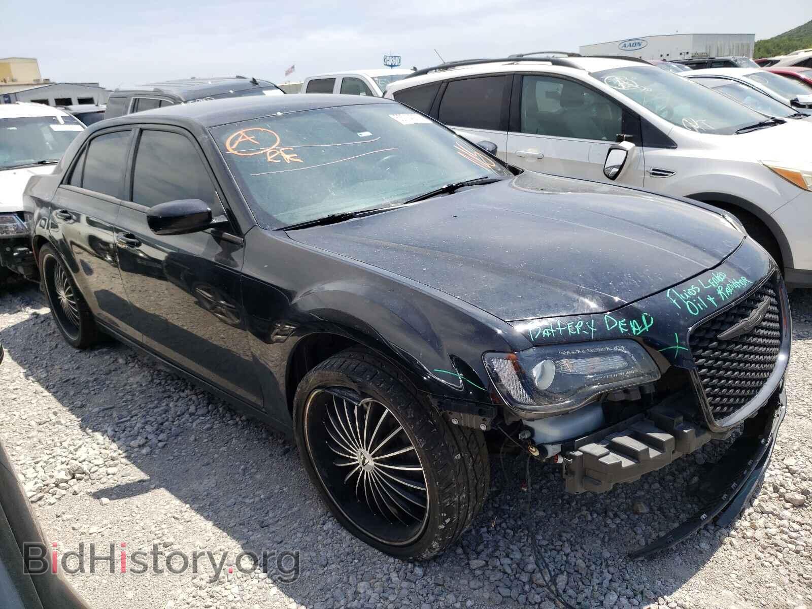 Фотография 2C3CCAGG7HH635595 - CHRYSLER 300 2017
