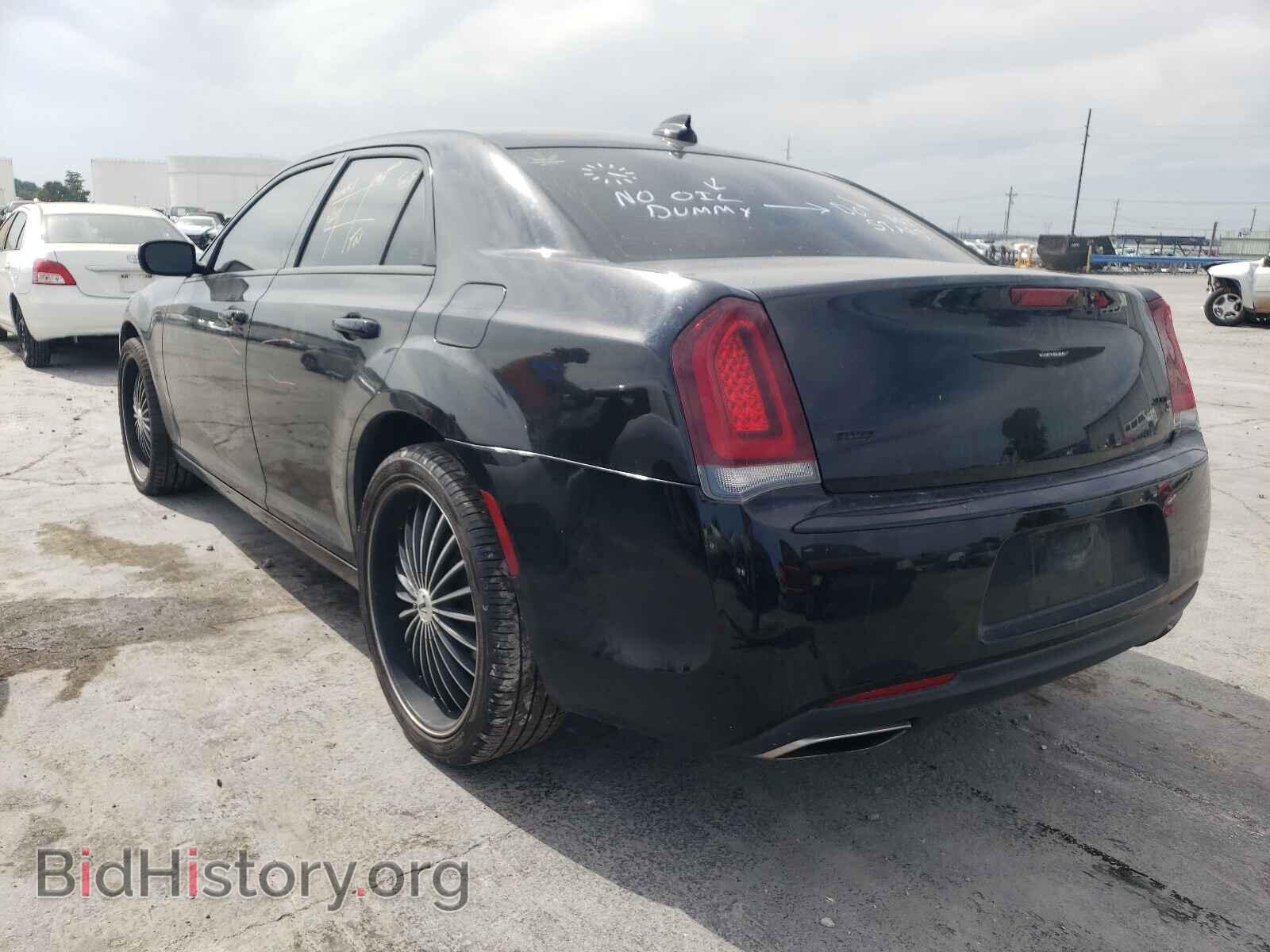 2017 CHRYSLER 300 - VIN: 2C3CCAGG7HH635595 - Фото 3