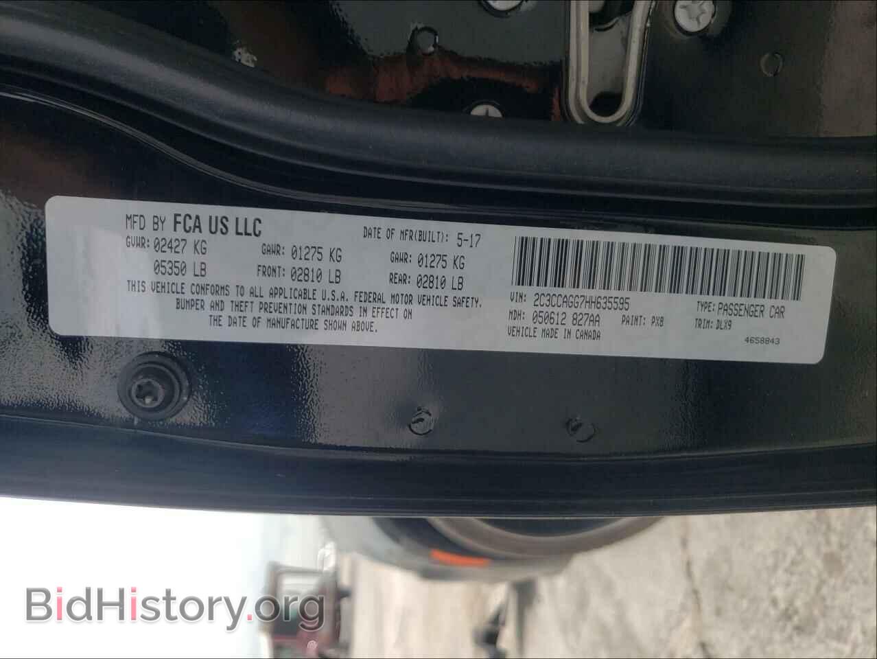 2017 CHRYSLER 300 - VIN: 2C3CCAGG7HH635595 - Фото 10