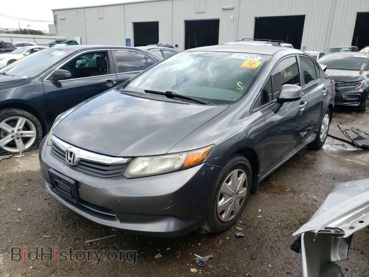 2012 HONDA CIVIC - VIN: 19XFB2F54CE102268 - Фото 2