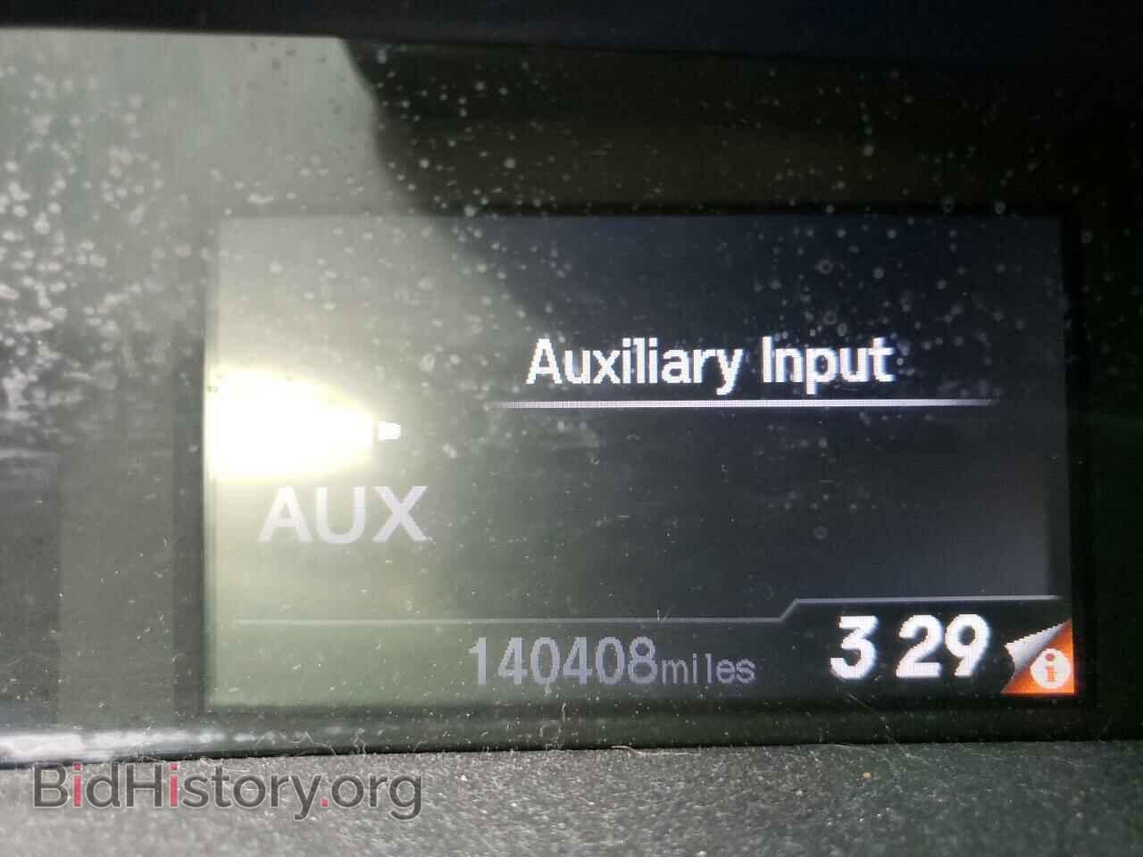 2012 HONDA CIVIC - VIN: 19XFB2F54CE102268 - Фото 8