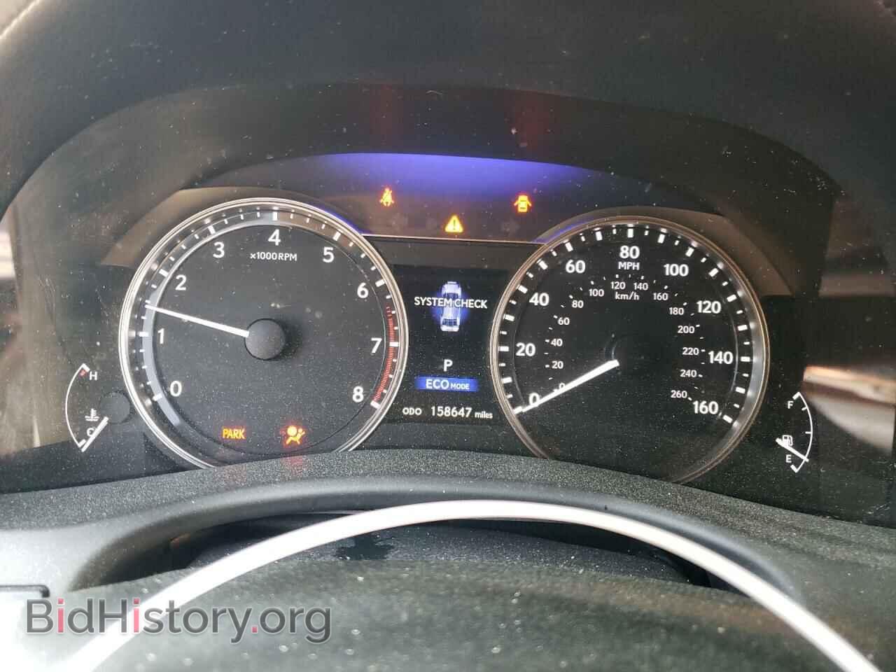 2014 LEXUS GS350 - VIN: JTHCE1BL3E5023101 - Фото 9