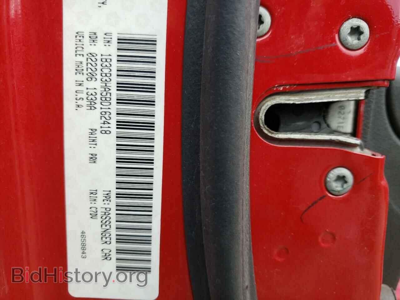 2011 DODGE CALIBER - VIN: 1B3CB3HA5BD162418 - Фото 10