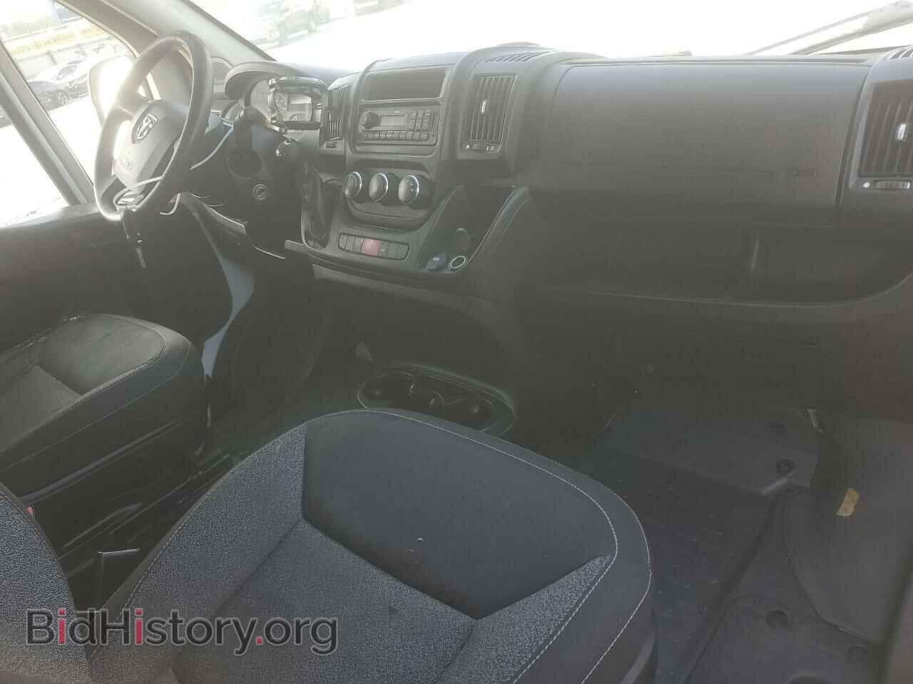 2017 RAM All Models - VIN: 3C6TRVNG2HE503044 - Фото 8