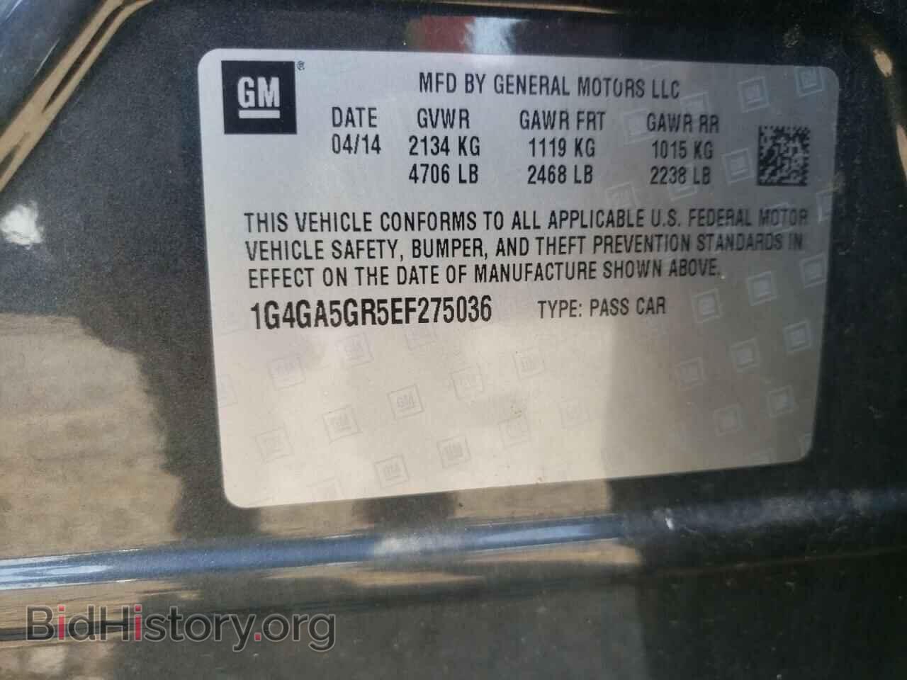 2014 BUICK LACROSSE - VIN: 1G4GA5GR5EF275036 - Фото 10