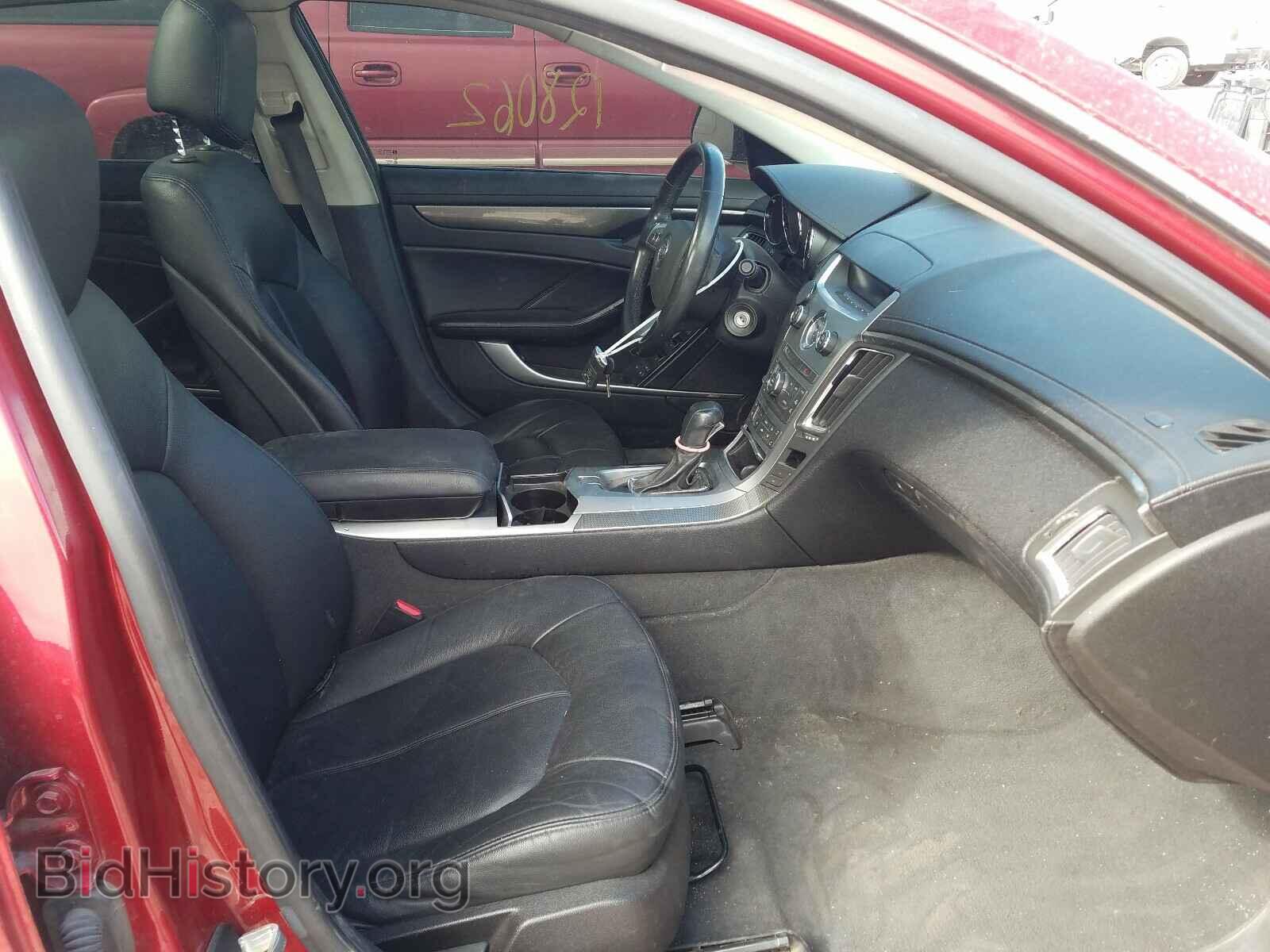 2008 CADILLAC CTS - VIN: 1G6DF577980145634 - Photo 5
