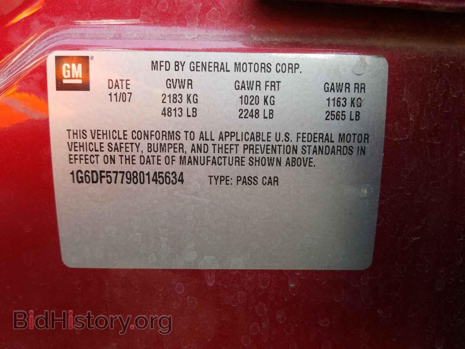 2008 CADILLAC CTS - VIN: 1G6DF577980145634 - Photo 10