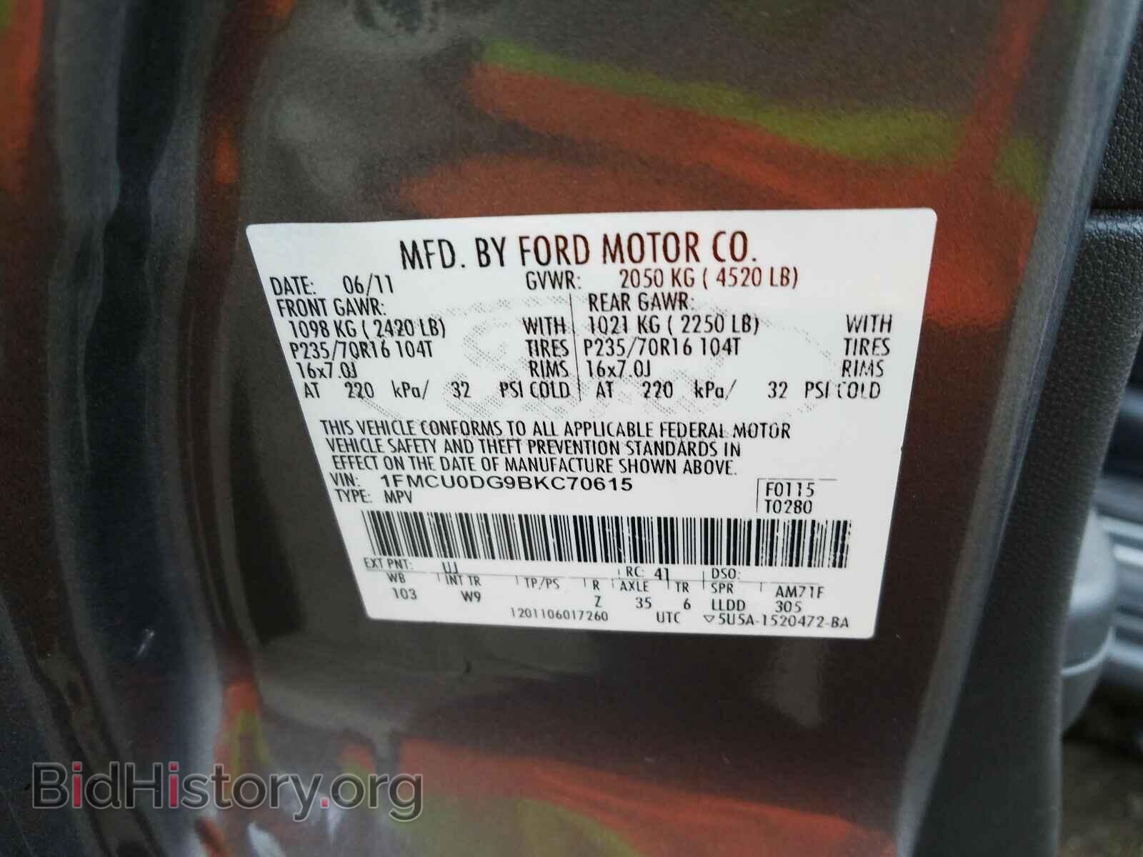2011 FORD ESCAPE - VIN: 1FMCU0DG9BKC70615 - Фото 10