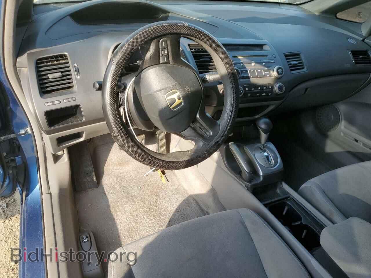2006 HONDA CIVIC - VIN: 1HGFA16526L102697 - Фото 8