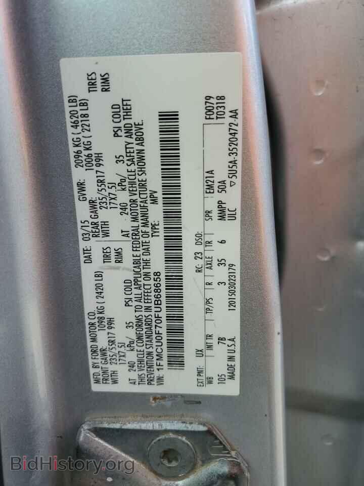 2015 FORD ESCAPE - VIN: 1FMCU0F70FUB68658 - Фото 13