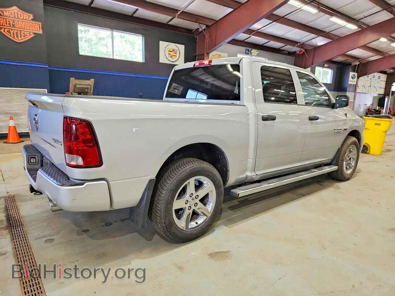 2014 RAM 1500 - VIN: 1C6RR7KT2ES199200 - Фото 3