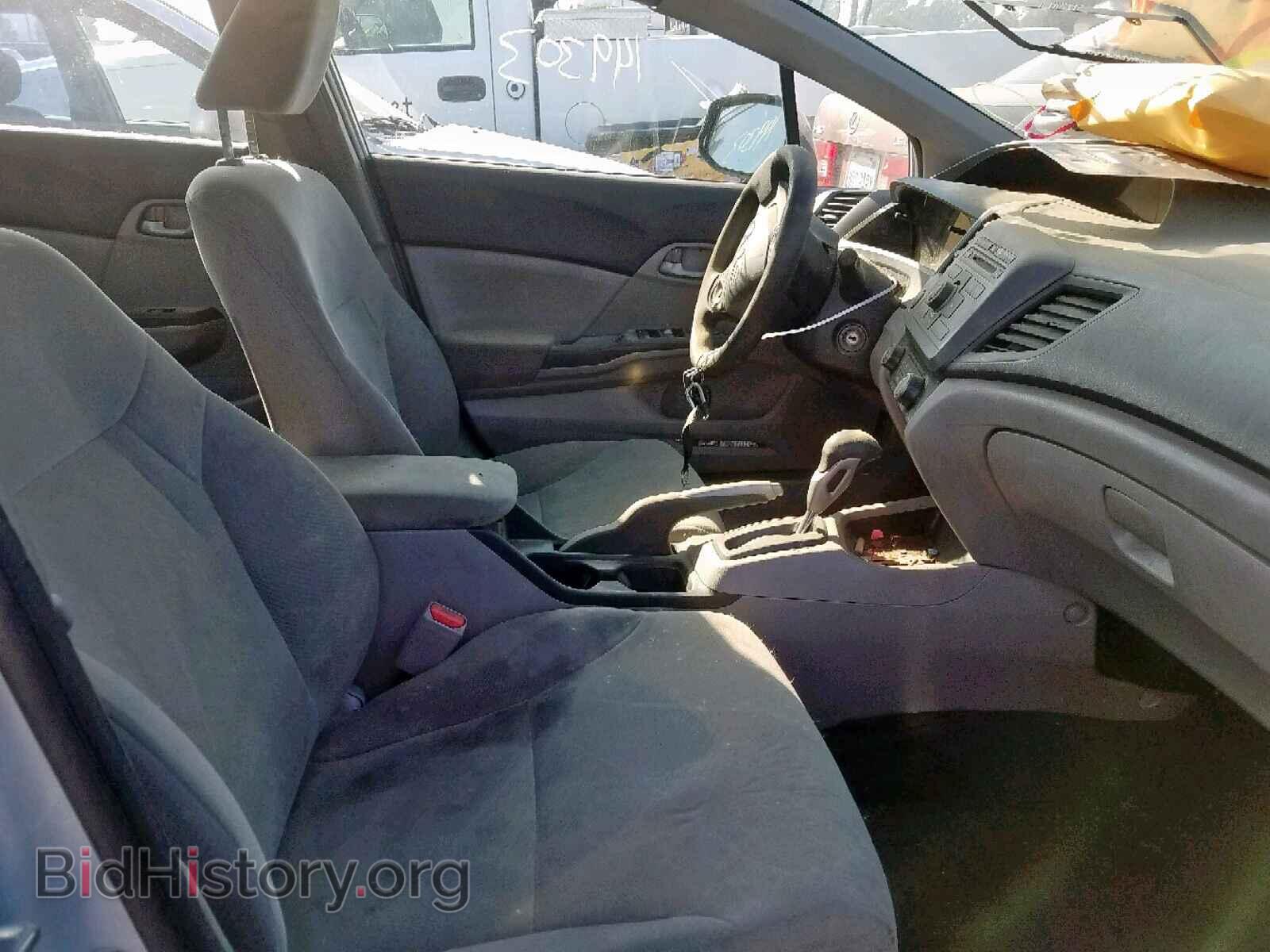 2012 HONDA CIVIC - VIN: 2HGFB2F51CH520731 - Фото 5