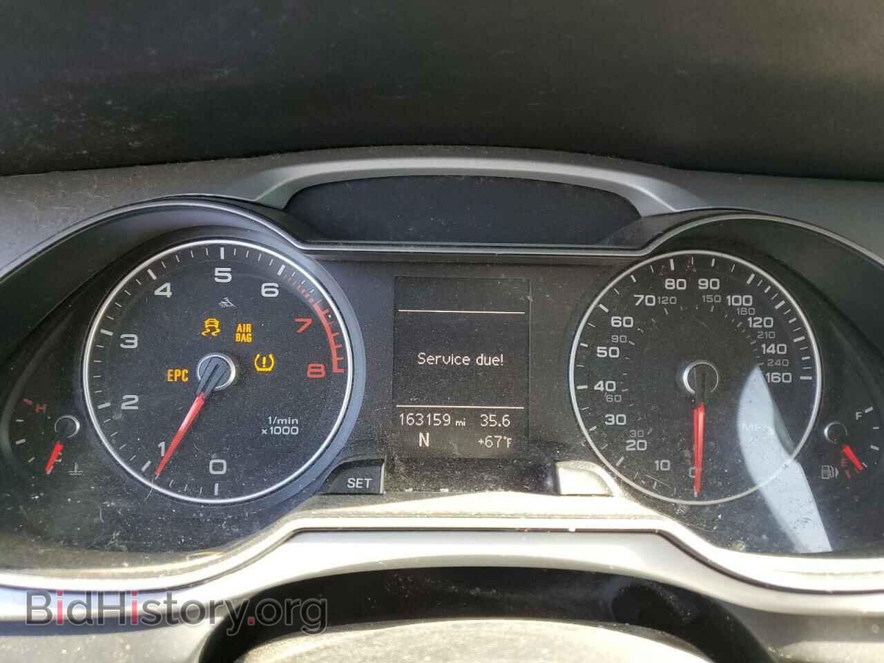 2016 AUDI A4 - VIN: WAUAFAFL6GN016224 - Фото 9