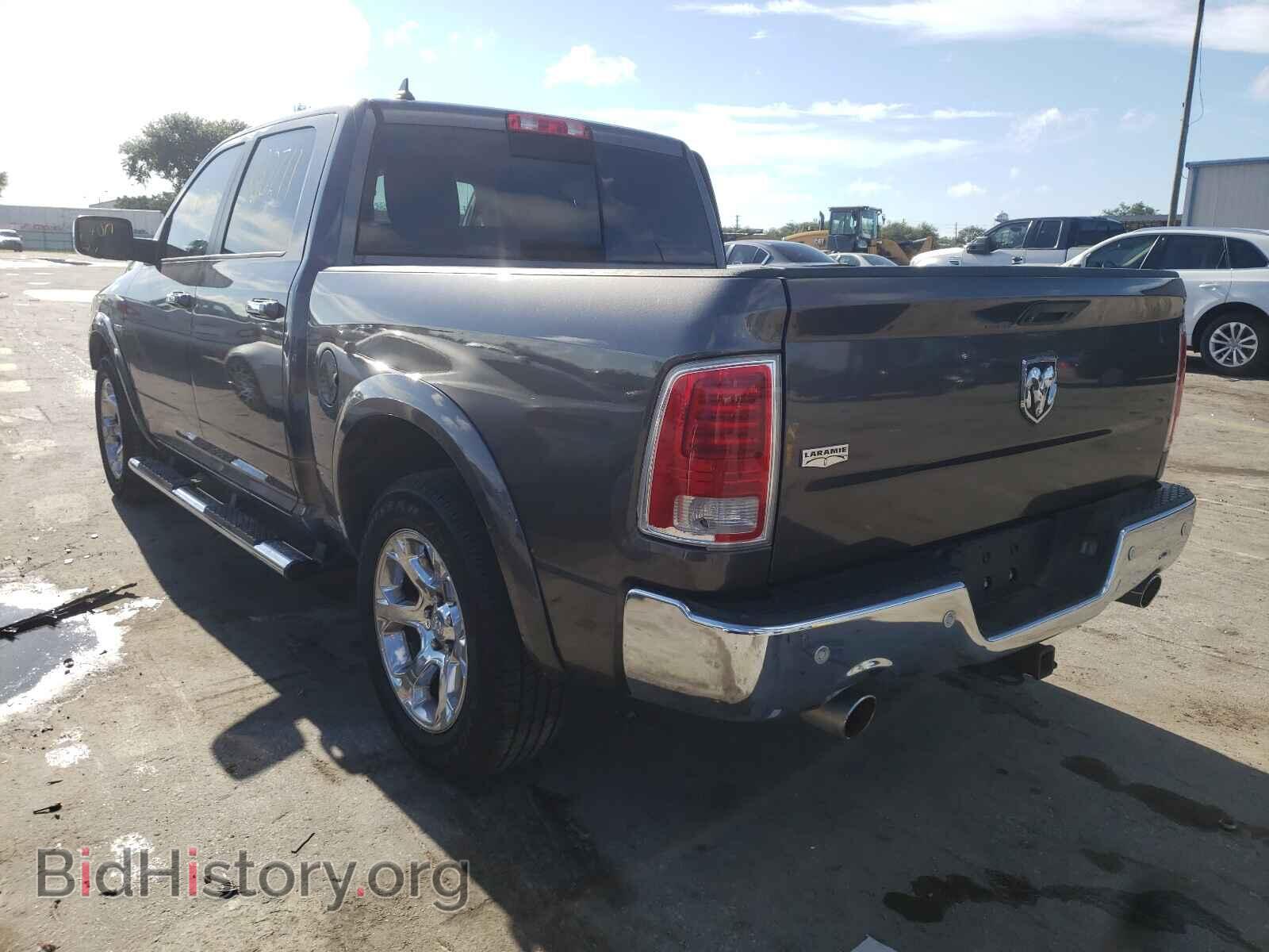 2015 RAM 1500 - VIN: 1C6RR6NT9FS676129 - Photo 3