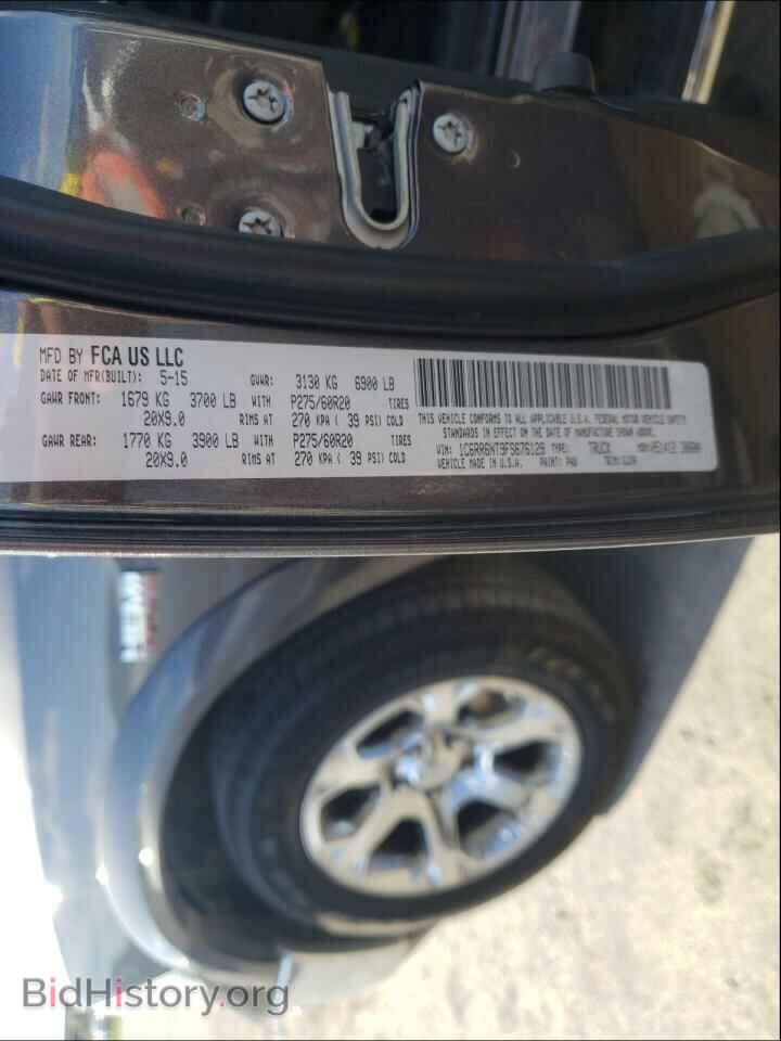 2015 RAM 1500 - VIN: 1C6RR6NT9FS676129 - Photo 10