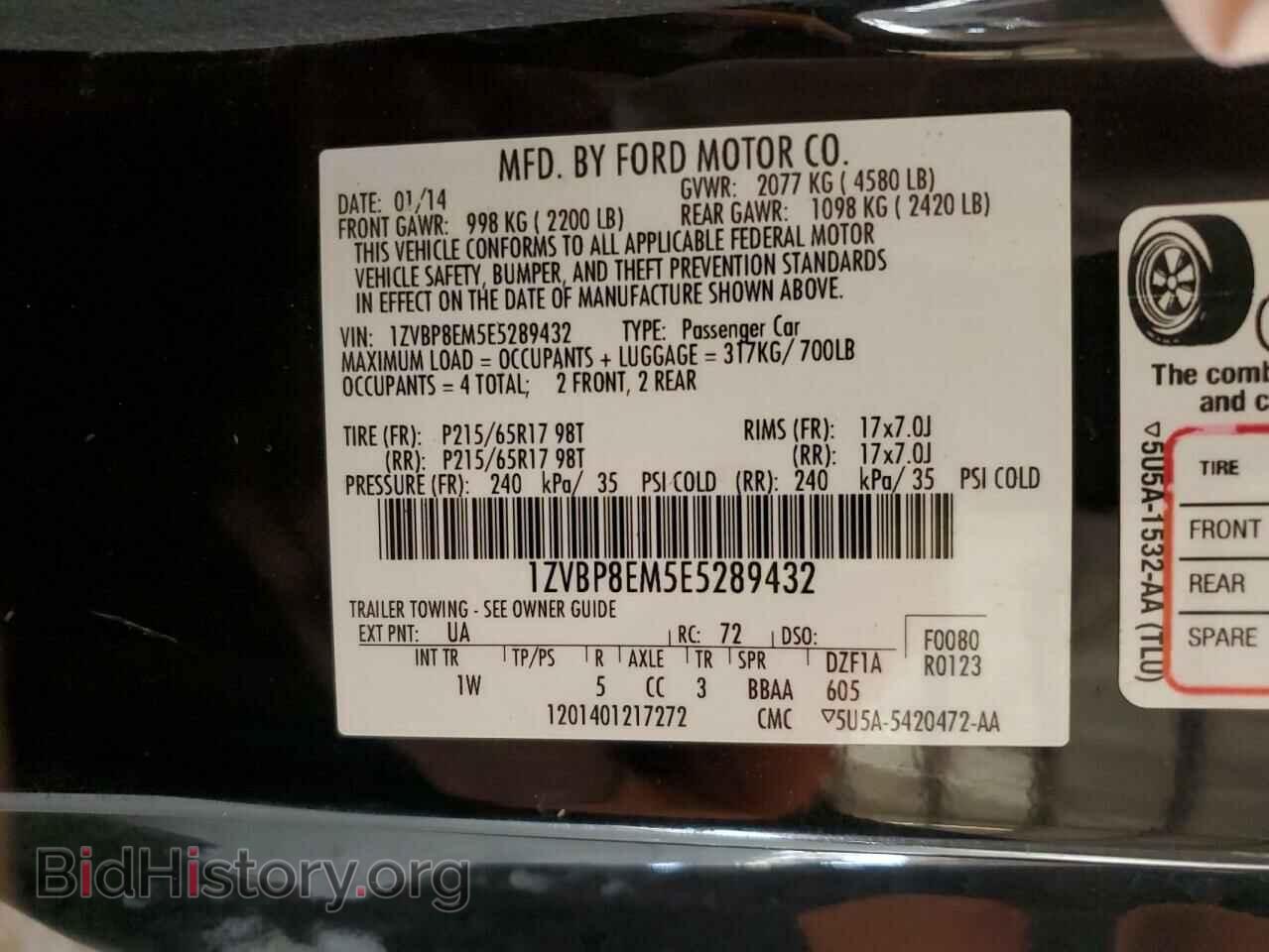 2014 FORD ALL Models - VIN: 1ZVBP8EM5E5289432 - Фото 12
