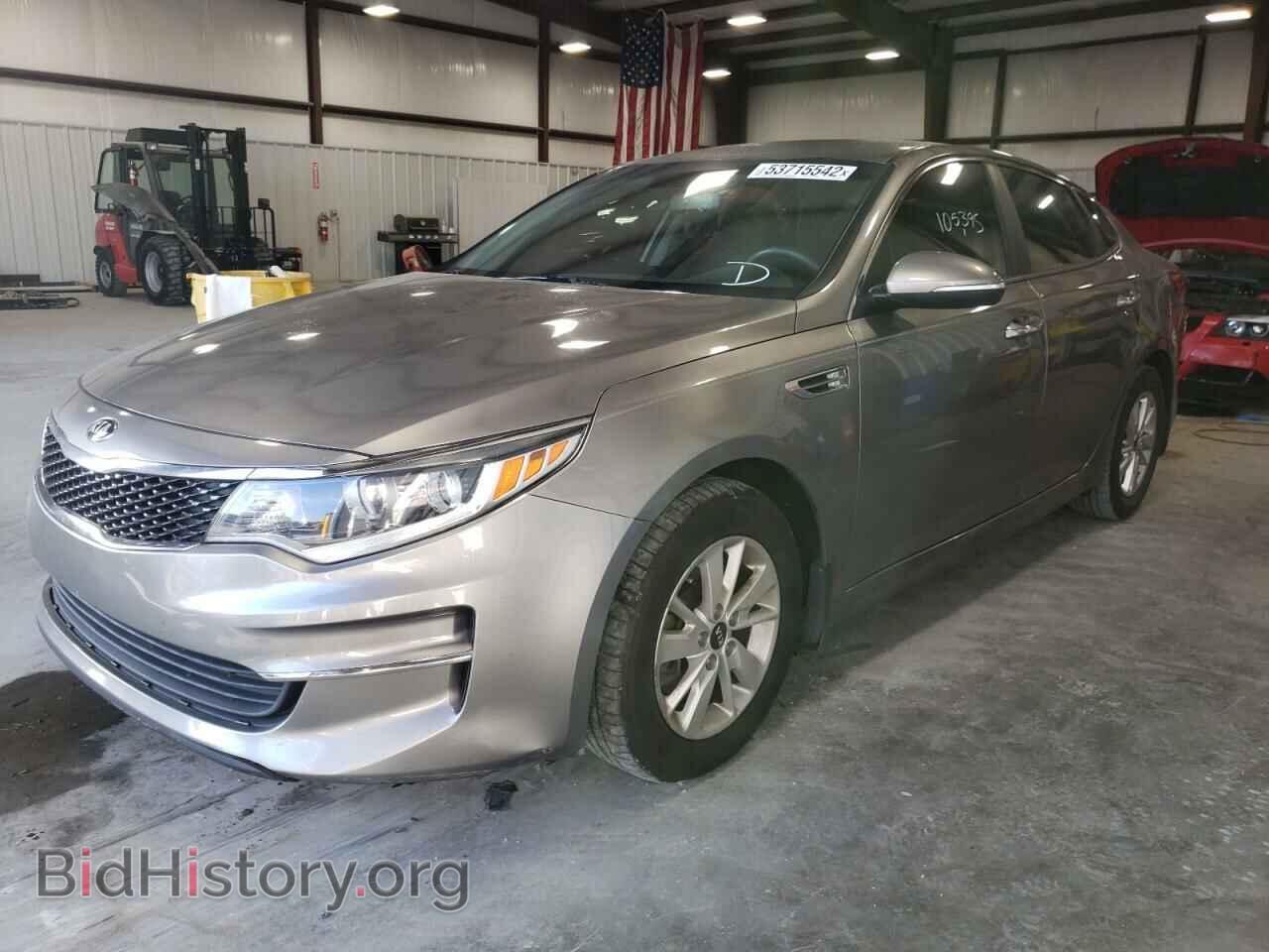 2016 KIA OPTIMA - VIN: 5XXGT4L35GG076101 - Фото 2