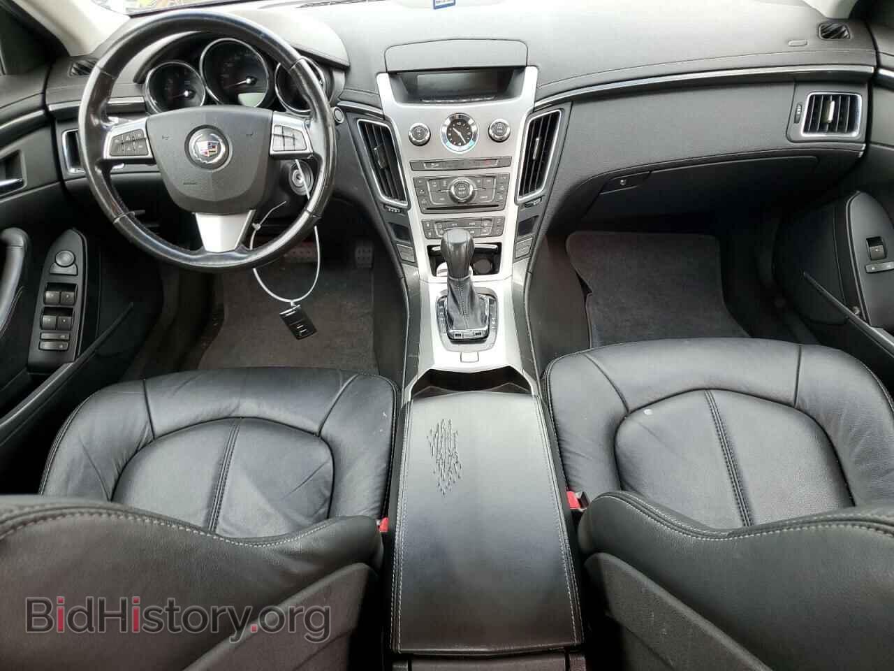 2012 CADILLAC CTS - VIN: 1G6DC5E55C0156102 - Фото 8