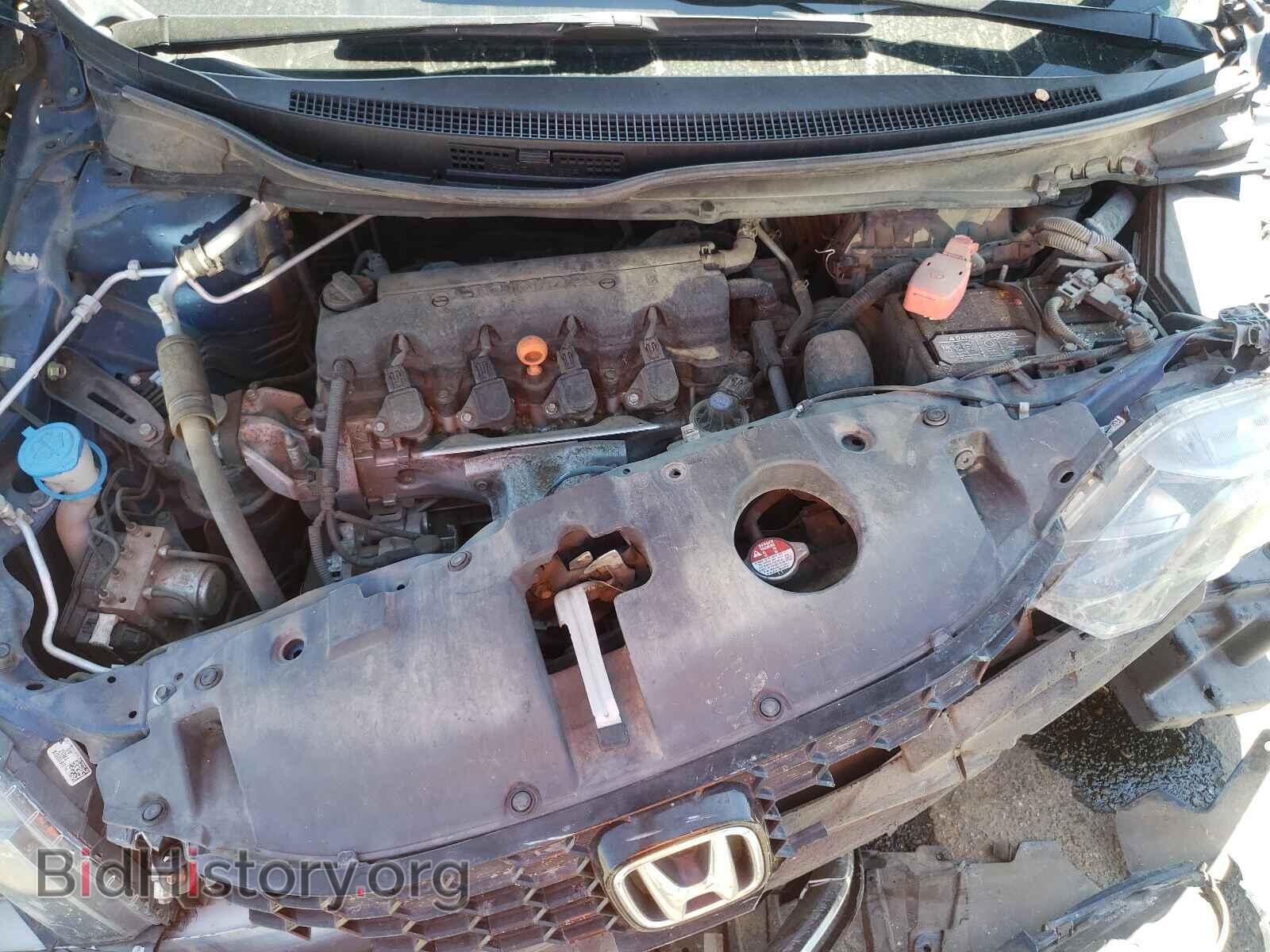 2014 HONDA CIVIC - VIN: 19XFB2F87EE057307 - Фото 7