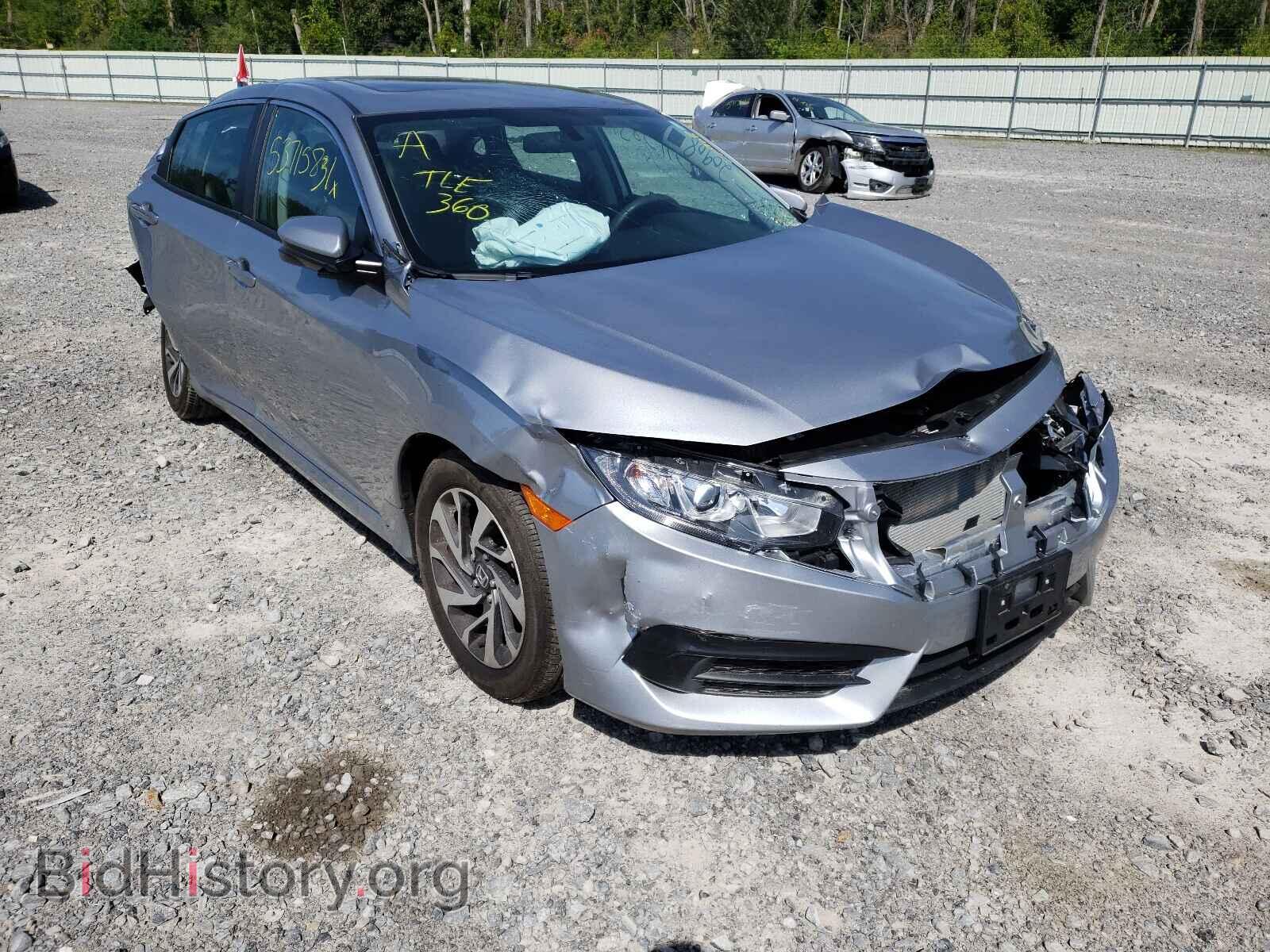 Фотография 19XFC2F73HE233150 - HONDA CIVIC 2017
