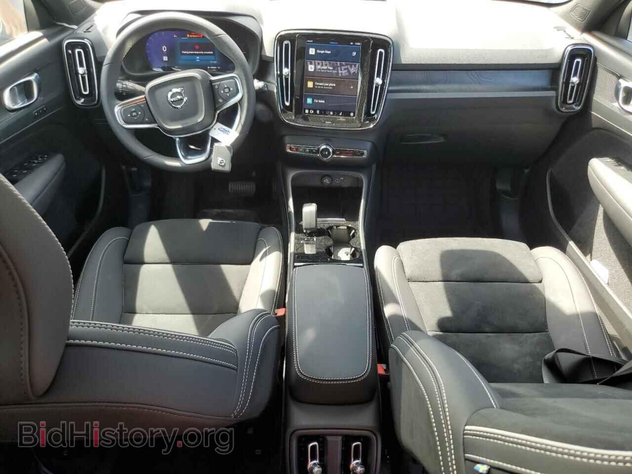 2024 VOLVO XC40 - VIN: YV4EH3HL3R2303674 - Фото 8
