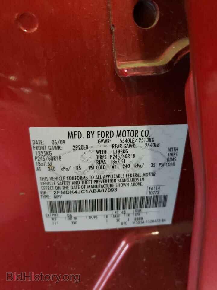 2010 FORD EDGE - VIN: 2FMDK4JC1ABA07093 - Photo 10