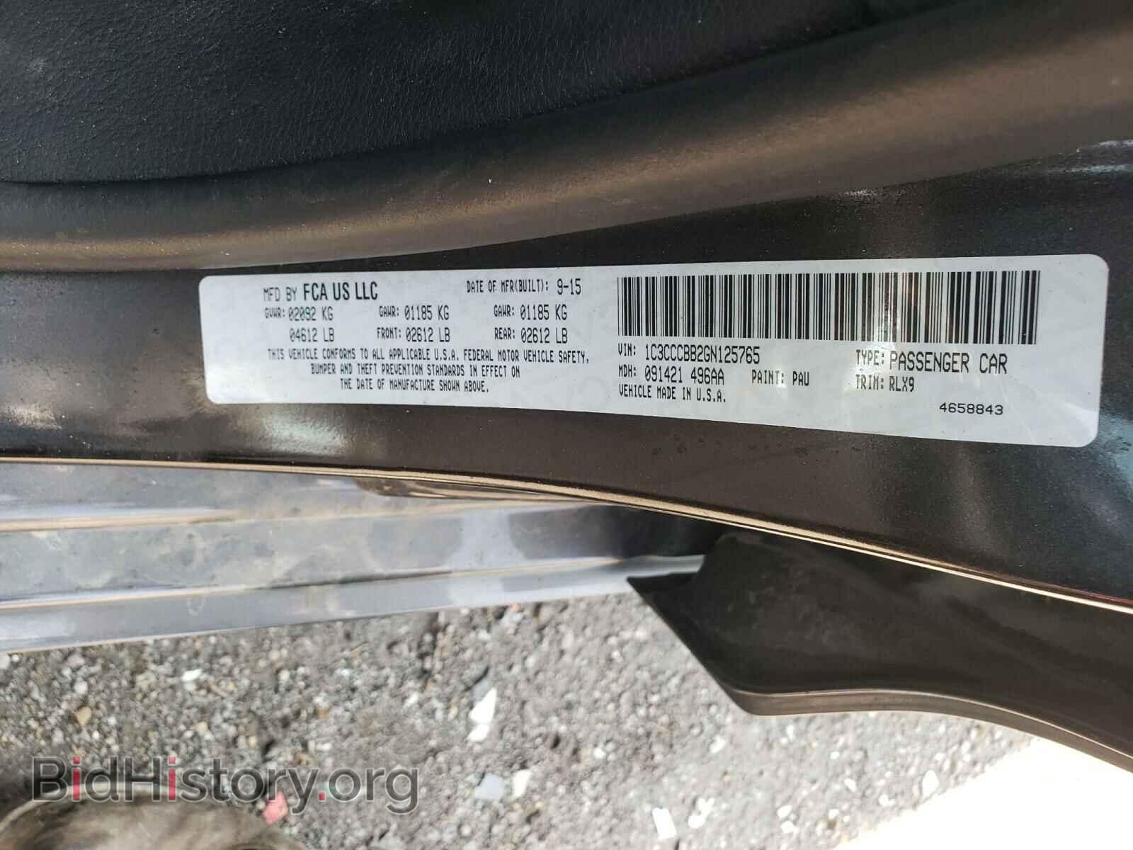 2016 CHRYSLER 200 - VIN: 1C3CCCBB2GN125765 - Фото 10