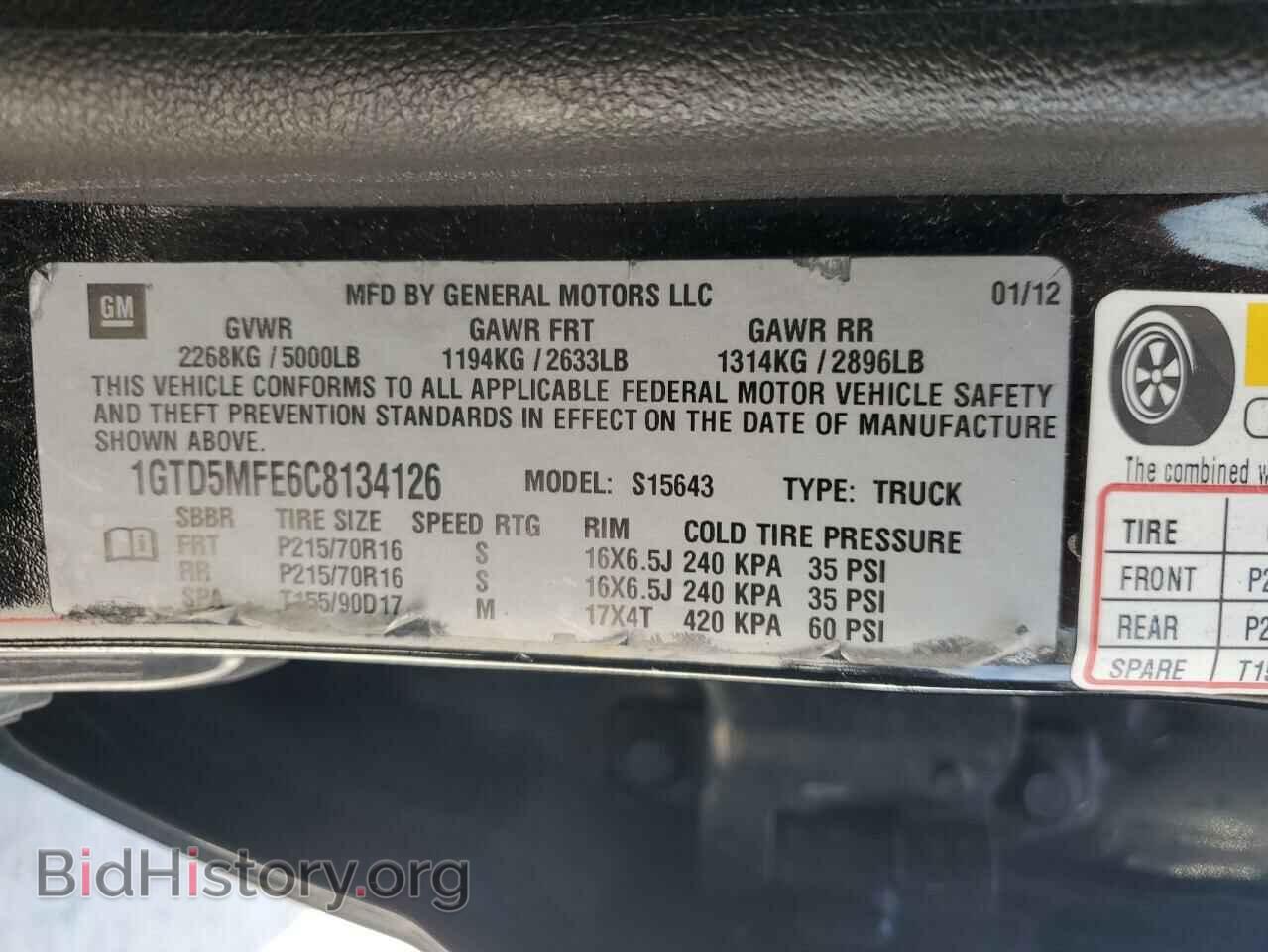 2012 GMC CANYON - VIN: 1GTD5MFE6C8134126 - Фото 12