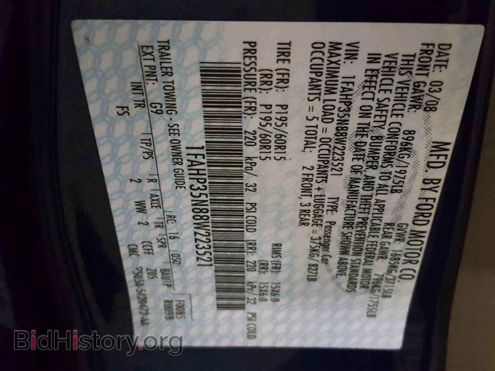 2008 FORD FOCUS - VIN: 1FAHP35N88W223521 - Photo 10