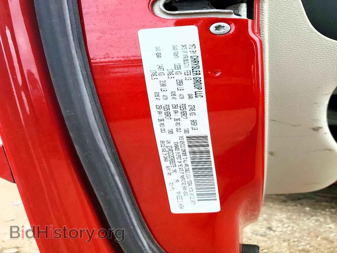 2013 DODGE CARAVAN - VIN: 2C4RDGDG9DR692279 - Photo 12