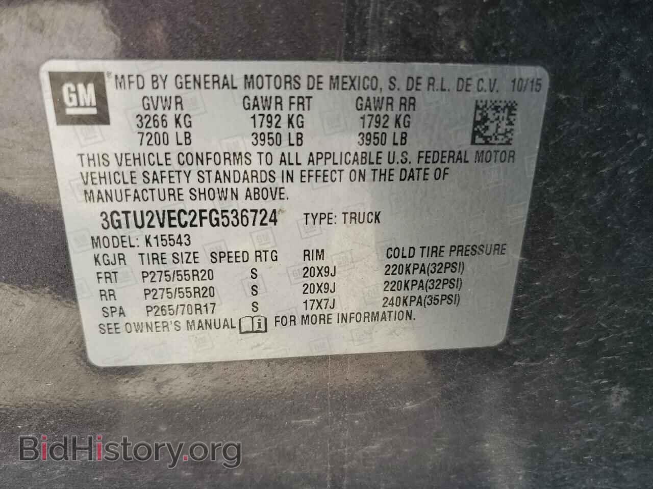 2015 GMC SIERRA - VIN: 3GTU2VEC2FG536724 - Фото 12