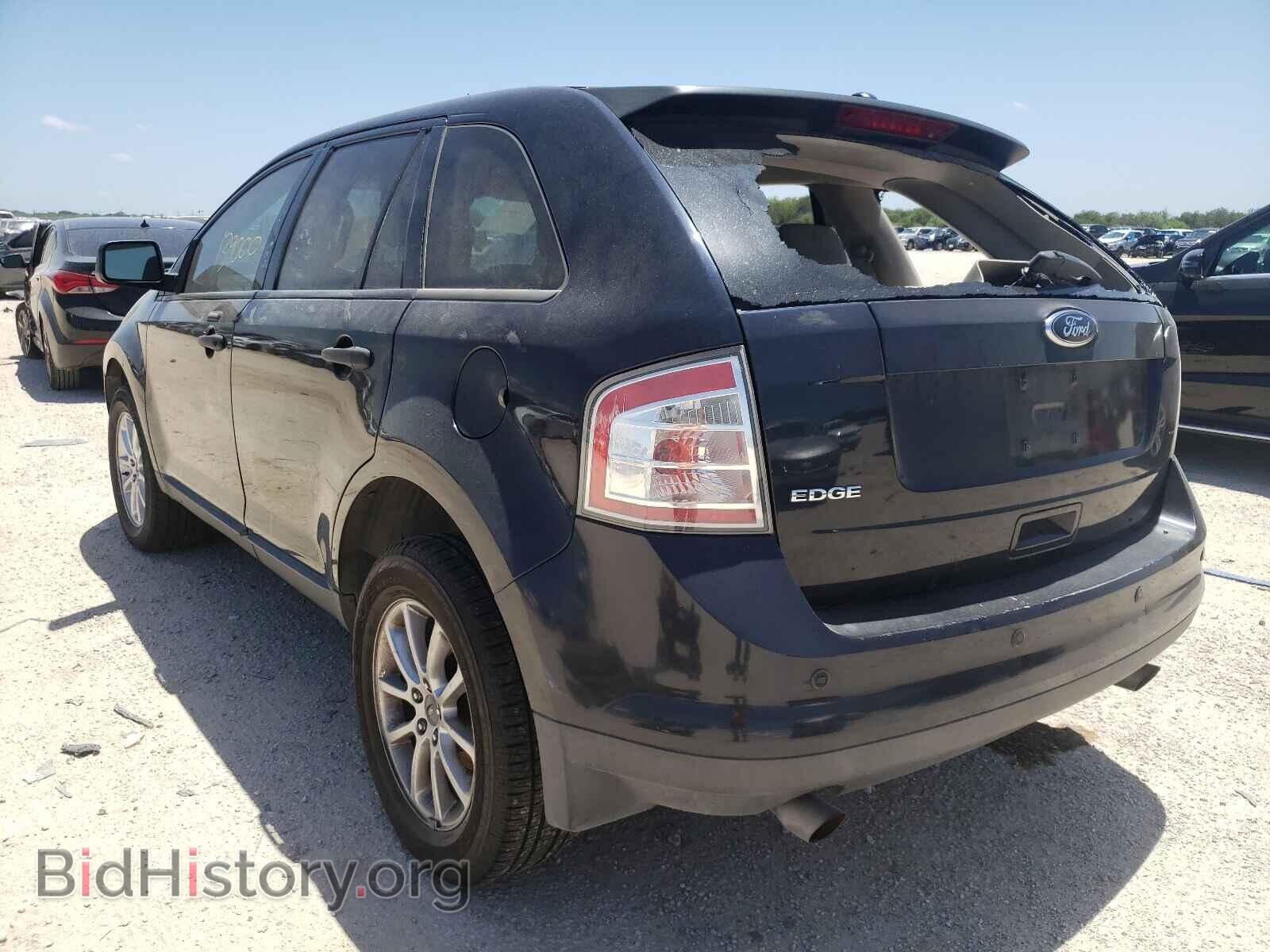 2008 FORD EDGE - VIN: 2FMDK36C28BB34397 - Photo 3