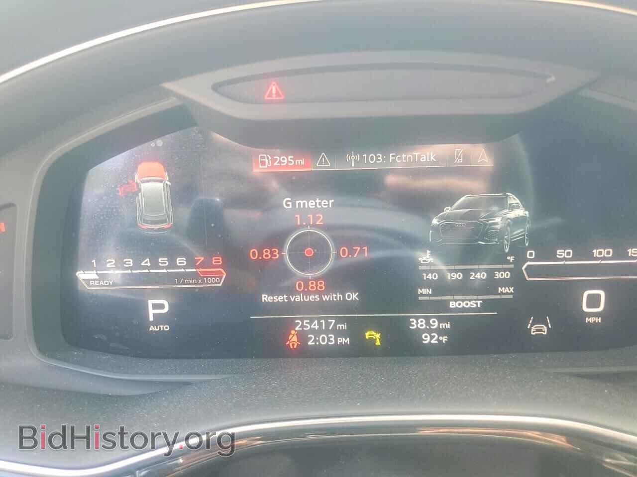 2023 AUDI RS - VIN: WU1ARBF15PD025505 - Photo 9