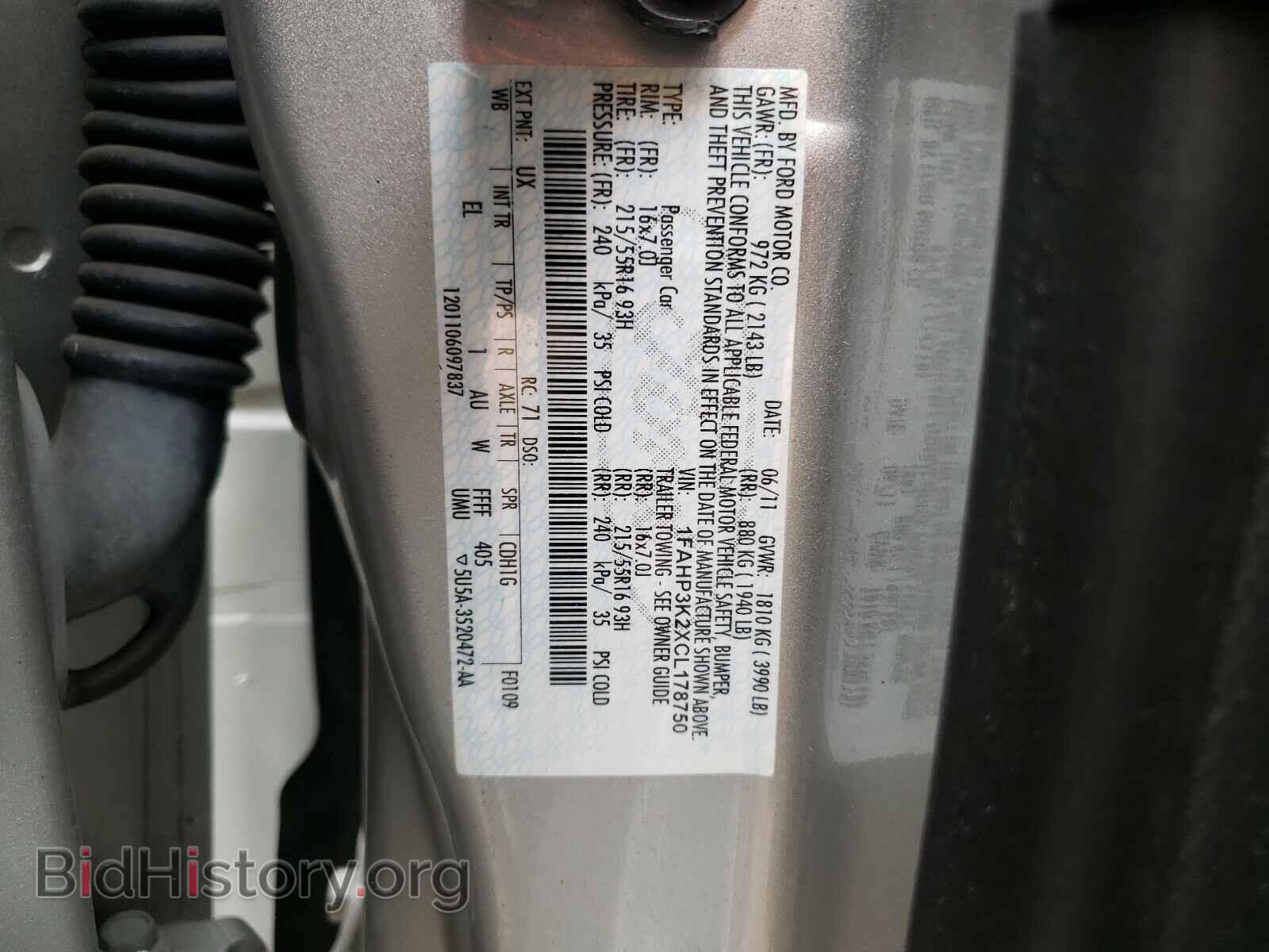 2012 FORD FOCUS - VIN: 1FAHP3K2XCL178750 - Photo 10