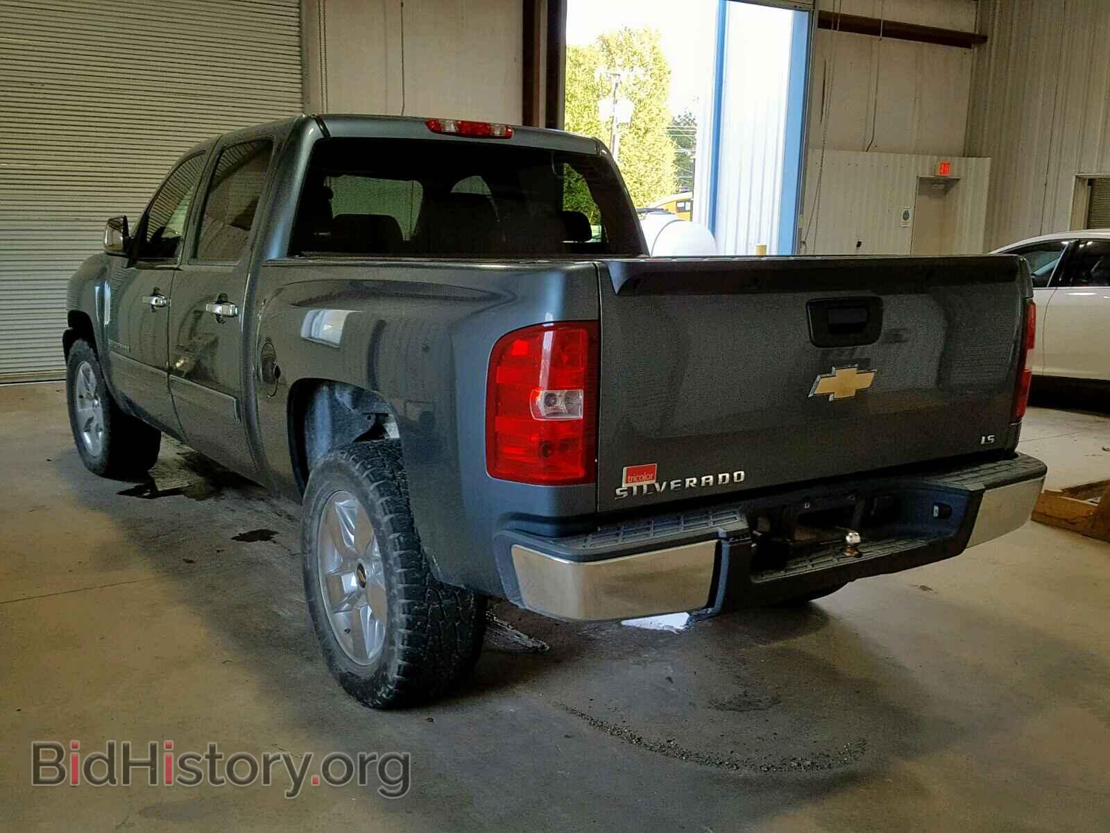 2008 CHEVROLET SILVERADO - VIN: 3GCEC13CX8G274631 - Фото 3