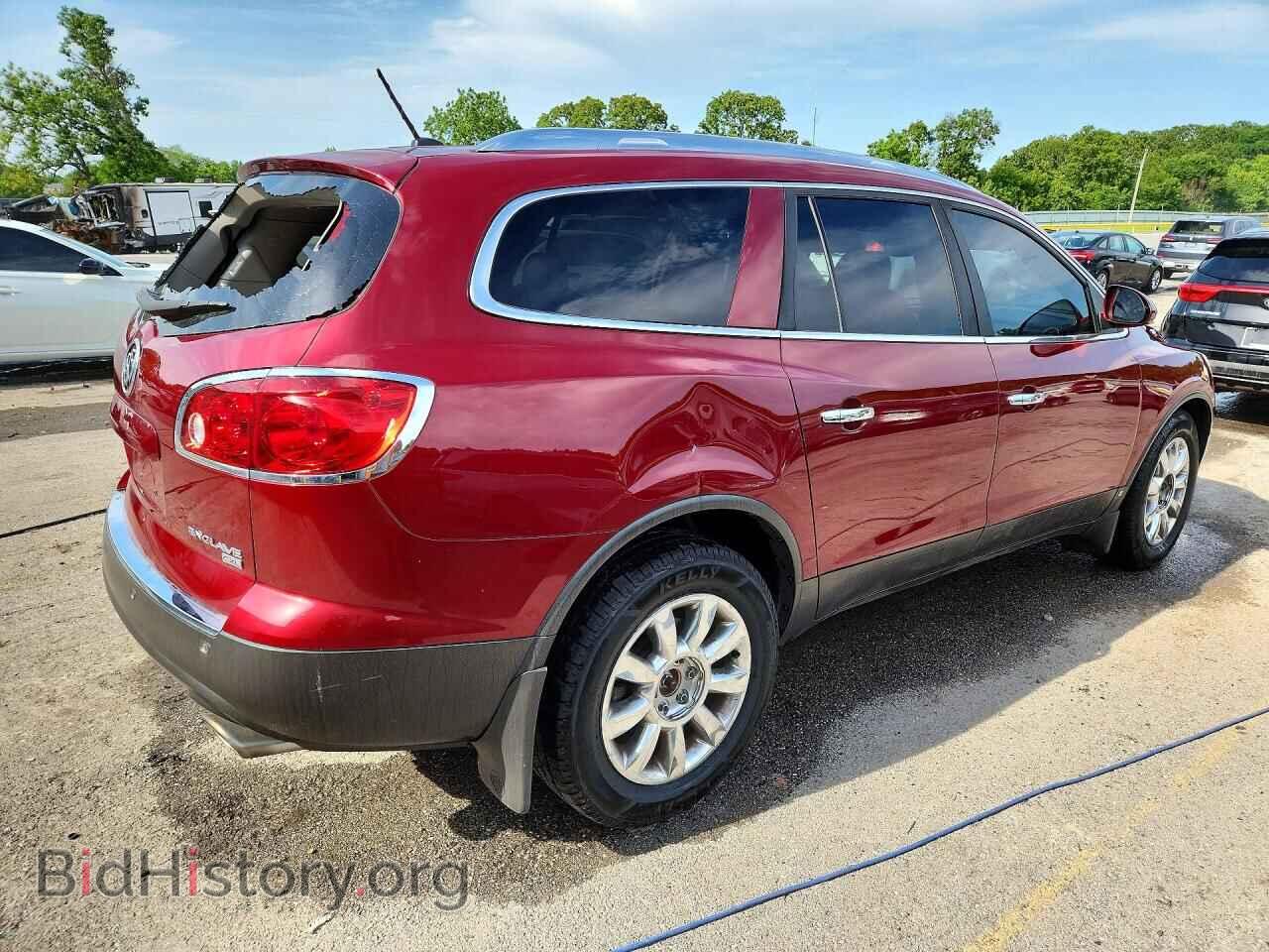 2009 BUICK ENCLAVE - VIN: 5GAEV23D59J176746 - Фото 3