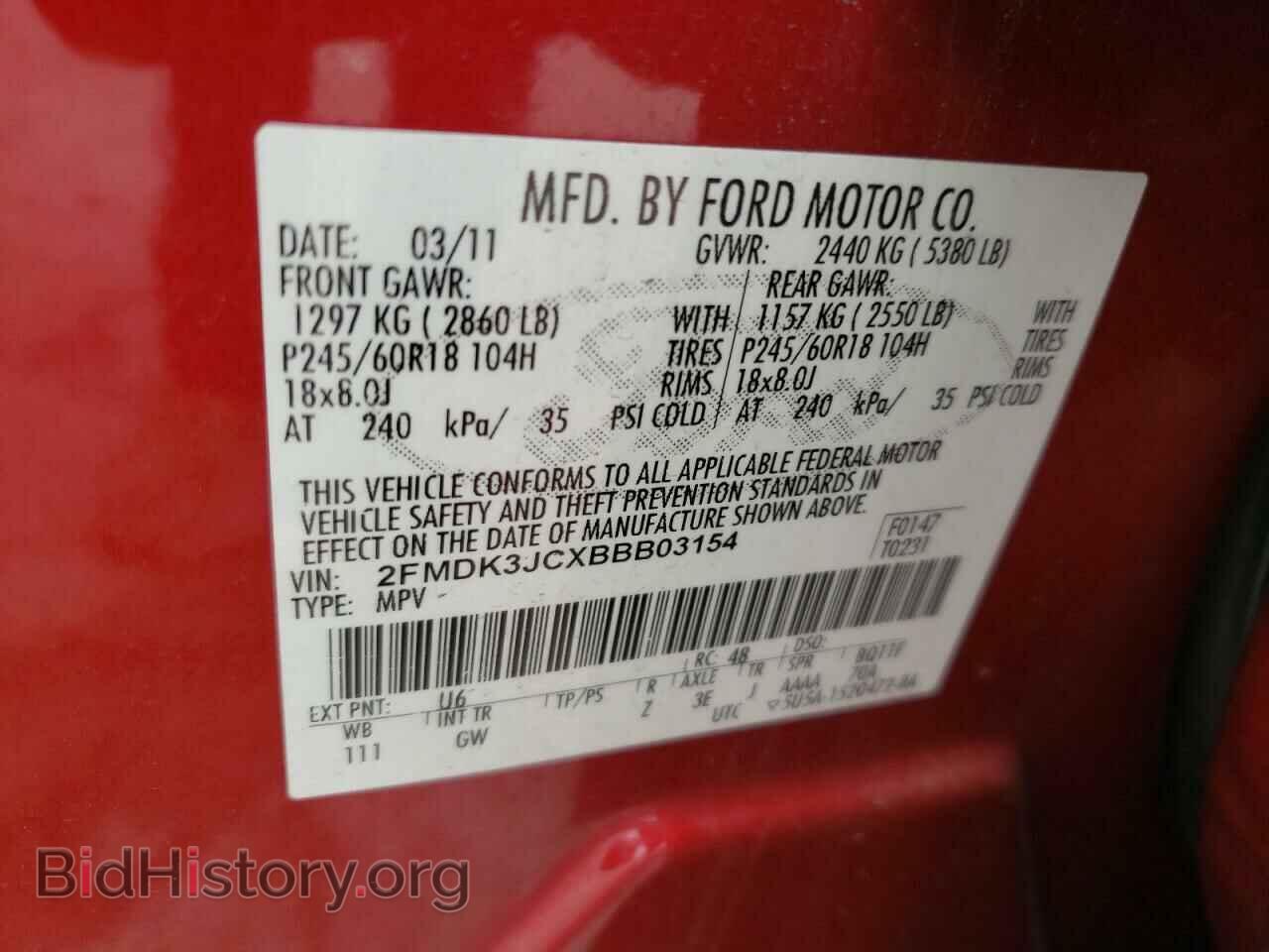 2011 FORD EDGE - VIN: 2FMDK3JCXBBB03154 - Photo 10
