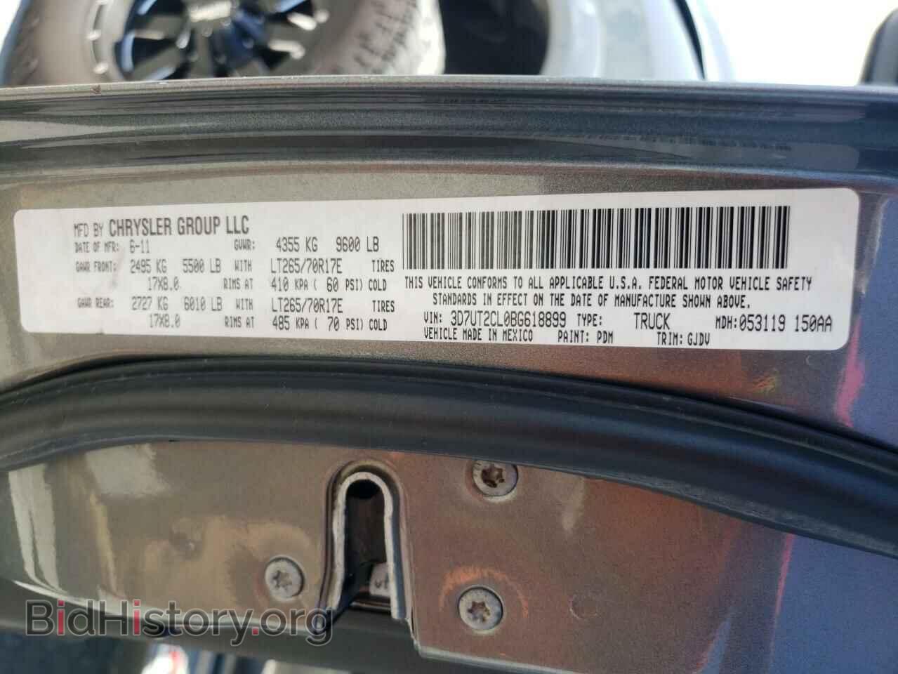 2011 DODGE RAM 2500 - VIN: 3D7UT2CL0BG618899 - Фото 10